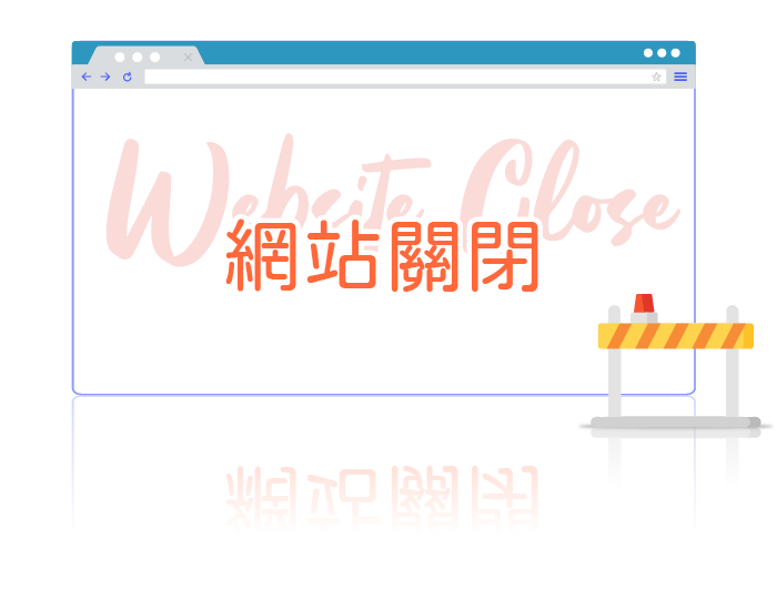 善寶宏企業有限公司